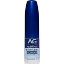 【指定第2類医薬品】エージーアレルカットEXc  10ml【セルフメディケーション税制対象】