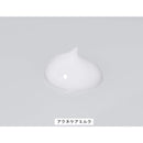 ミノン アミノモイスト 薬用アクネケアミルク 100g