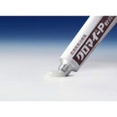 【指定第2類医薬品】クロマイP軟膏AS 12g