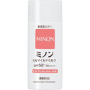 【医薬部外品】第一三共ヘルスケア ミノン UVマイルドミルク  80ml