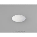 【医薬部外品】第一三共ヘルスケア ミノン UVマイルドミルク  80ml