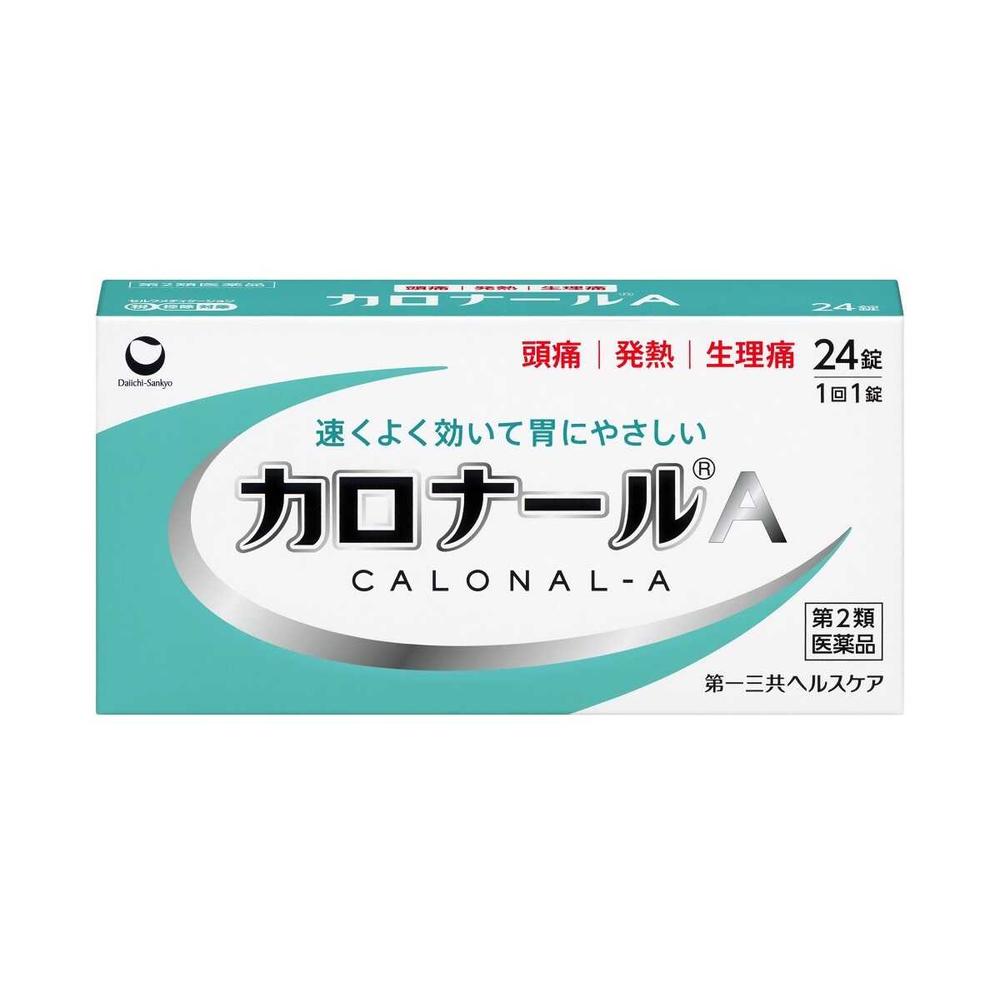 第2類医薬品】第一三共 カロナールA 24錠