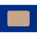 【第2類医薬品】ロキソニンEX テープ21枚【セルフメディケーション税制対象】