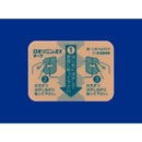 【第2類医薬品】ロキソニンEX テープ21枚【セルフメディケーション税制対象】