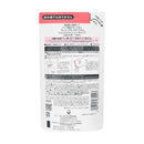 第一三共ヘルスケア ミノン アミノモイスト ジェントル ウォッシュ ホイップ つめかえ 130ml