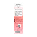 第一三共ヘルスケア ミノン アミノモイスト モイスト チャージ ミルク 100g