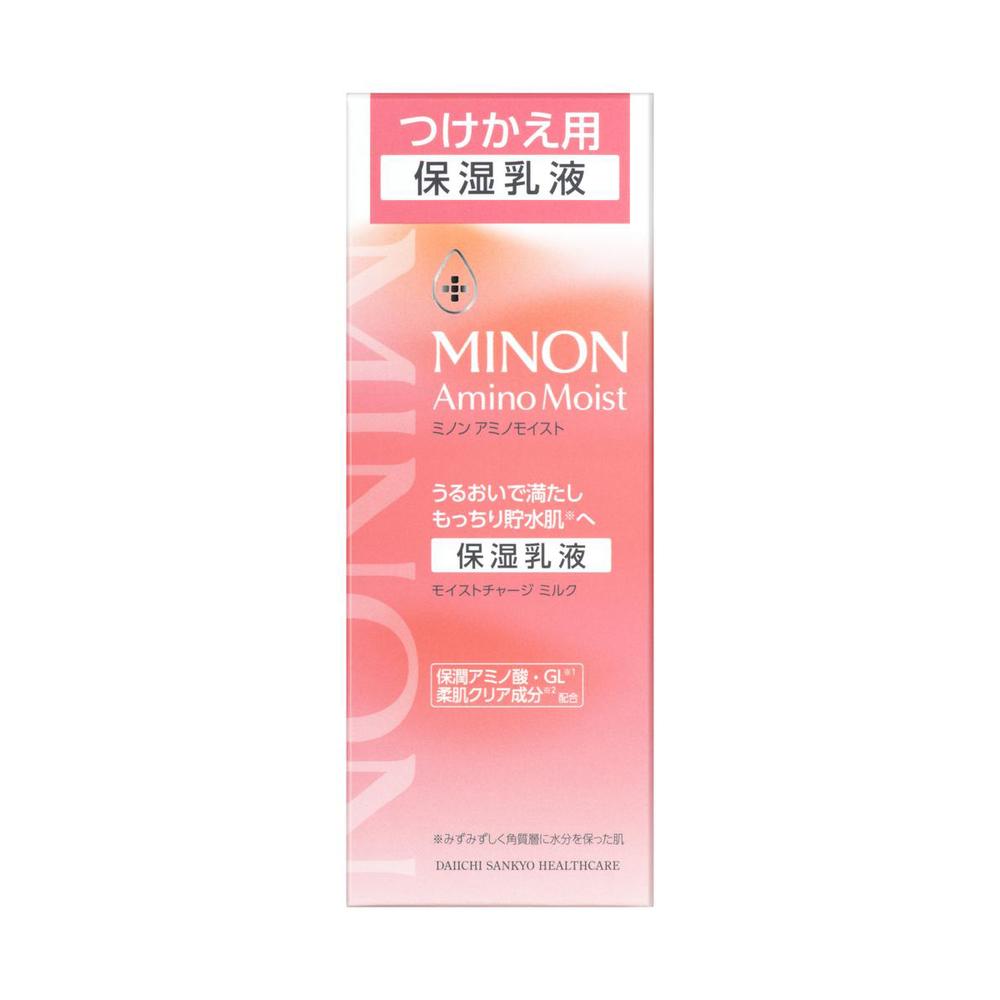 3個セット クーポン有 ミノンアミノモイスト モイストチャージミルク 保湿乳液 つけかえ用 100g ＆ぷるぷるリペアジェルパック 60g 第一三共ヘルスケア ミノン アミノモイスト モイスト チャージ ミルク