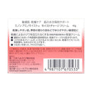 第一三共ヘルスケア ミノン アミノモイスト モイスト チャージ クリーム 40g