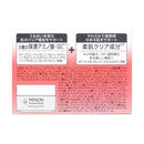 第一三共ヘルスケア ミノン アミノモイスト モイスト チャージ クリーム 40g