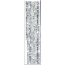 【第2類医薬品】第一三共 エージー アレルカットim 13ml【セルフメディケーション税制対象】