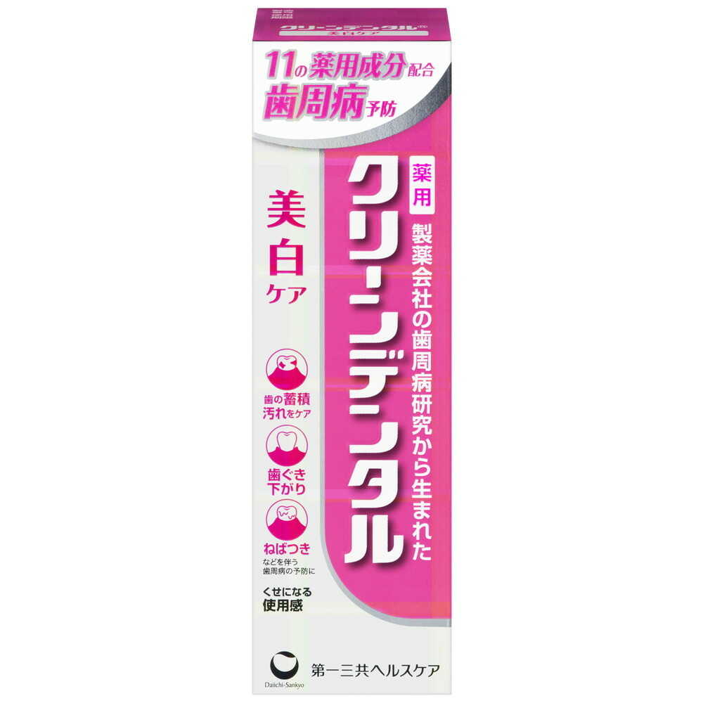 医薬部外品】クリーンデンタル 美白ケア 50g