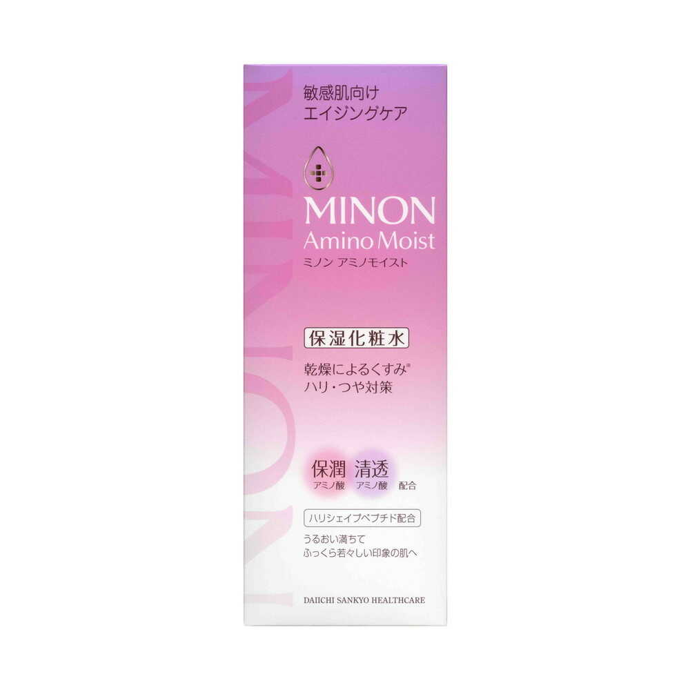 【4個セット】ミノン アミノモイスト エイジングケア ローション 150ml(4987107675170-4) ミノン アミノモイスト エイジングケア ローション 150ml