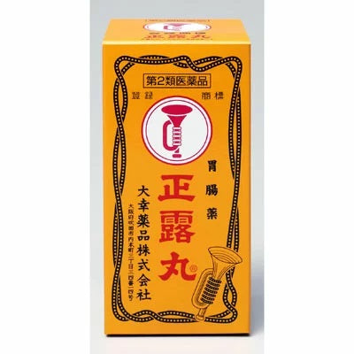 第2類医薬品】大幸正露丸 100粒 | サンドラッグ Online Store