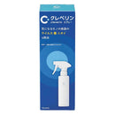 大幸薬品 クレベリン スプレー 300ml