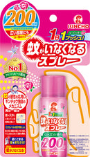 【防除用医薬部外品】大日本除虫菊 KINCHO 蚊がいなくなるスプレー 12時間持続 200回分 ローズの香り45ml