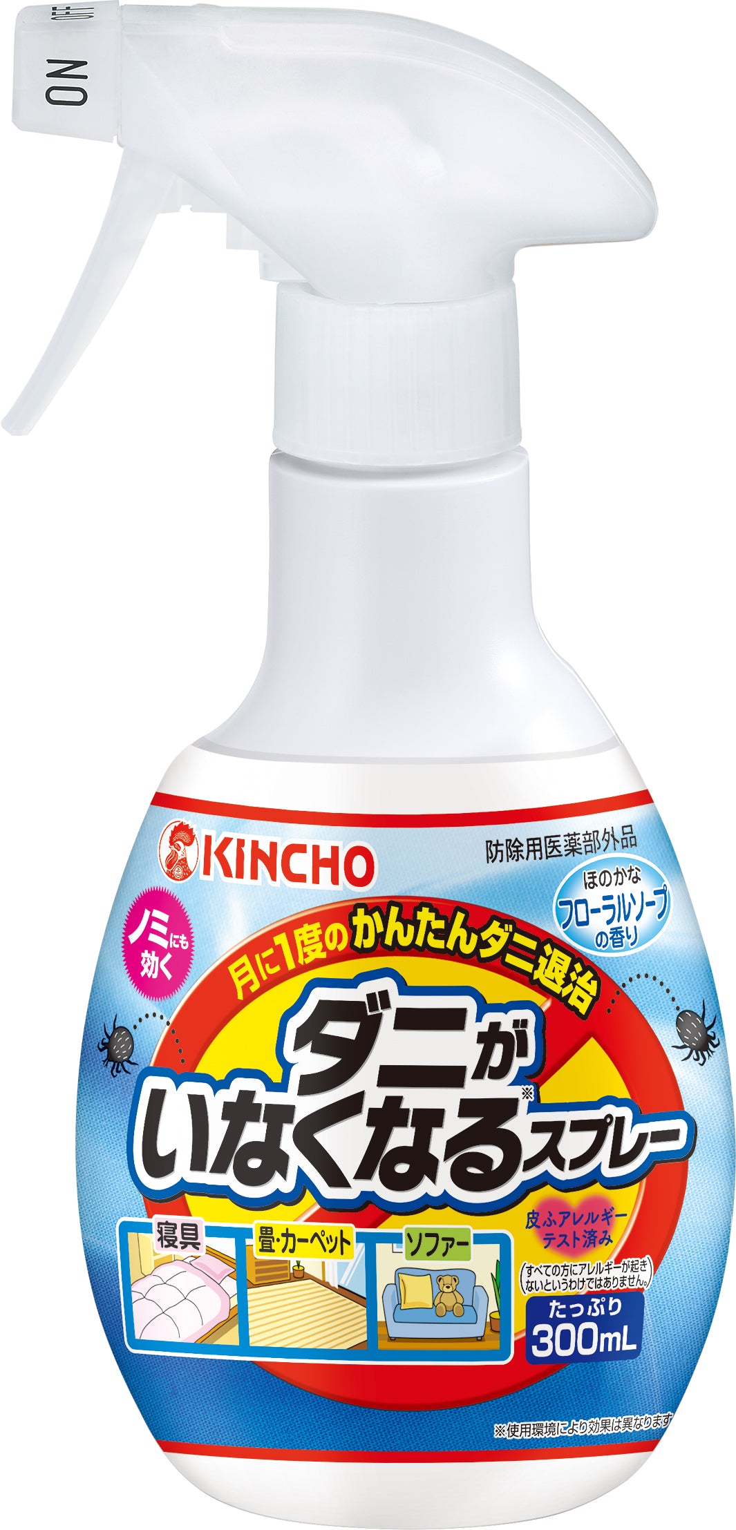 防除用医薬部外品】大日本除虫菊 KINCHO ダニがいなくなるスプレー