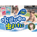 大日本除虫菊 KINCHO 虫よけ 香リング(カオリング) ピンク30個入り