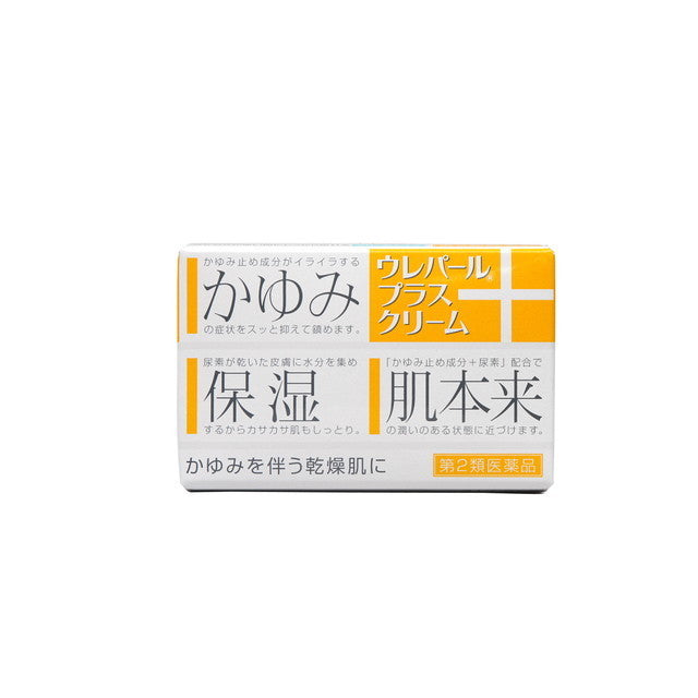 定期入れの 第2類医薬品】ウレパールプラスクリーム 80G80g 肌・皮膚トラブル改善
