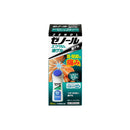【第2類医薬品】ゼノールエクサム液ゲル 52ML  ★