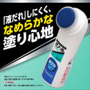 【第2類医薬品】ゼノールエクサム液ゲル 52ML  ★