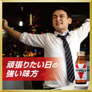 【指定医薬部外品】アリナミンV 50mlX3本