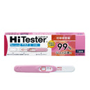 【第2類医薬品】ハイテスターN 1回分1回目