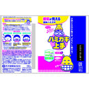 Tampei Pharmaceutical Children's Toothpaste Good Value 180ML