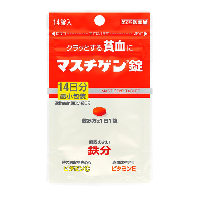 値下げします！脈経第一冊、第二冊、第三冊、第四冊、索引 17d8549f-5c67-41c8-81e7-