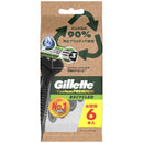 P&G Gillette Custom Premium Recycled 6 瓶装