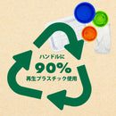 P&G Gillette Custom Premium Recycled 6 瓶装