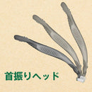 P&G Gillette Custom Premium Recycled 6 瓶装