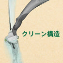P&G Gillette Custom Premium Recycled 6 瓶装