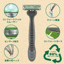 P&G Gillette Custom Premium Recycled 6 瓶装
