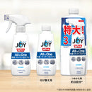 P&G 除菌 ジョイ ミラクル泡スプレー 微香 詰替  630ml
