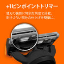 P&G ジレット フュージョンマニュアル替刃12B 替刃12個入