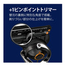 P&G プログライドマニュアル替刃 替刃4個入