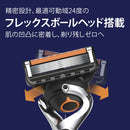 P&G ジレット プログライドマニュアル替刃8B 替刃8個入