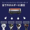 P&G ジレット プログライドマニュアル替刃8B 替刃8個入