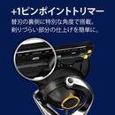 P&G Gillette Pro Shield 手册 5B 带支架和 6 个备用刀片