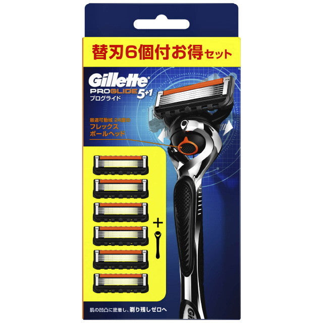 Gillette プログライド 5+1 4枚刃 6個セット P＆G ジレット プログライドマニュアル5Bホルダー付 替刃6個付