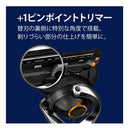 P&G プログライドフレックスボールマニュアルホルダー 刃付+替刃1個