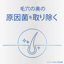 P&G h&s Scalp ドライスカルプシャンプー 詰め替え 300ml