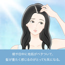 P&G パンテーン ミセラー ピュア&クレンズ トリートメント 500g