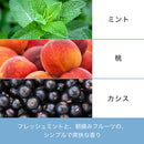 P&G パンテーン ミセラー ピュア&クレンズ トリートメント 500g