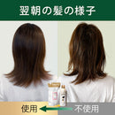 P&G Pantene Effortless Good Morning Smooth Treatment Refill 350g