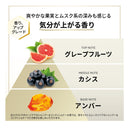 P&G パンテーンEダメージコンディショナー つめかえ 300g