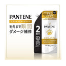P&G パンテーンEダメージシャンプー つめかえ特大 600ml