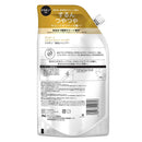 P&G パンテーンEダメージシャンプー つめかえ特大 600ml