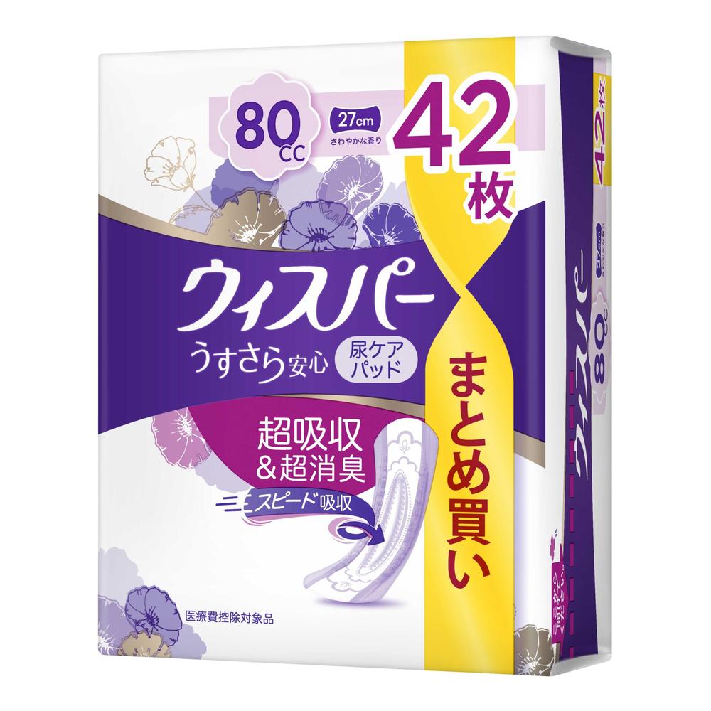 P&G ウィスパー さわやかな香り シリーズ 8点 未使用 P&G ウィスパー 1枚2役Wガード 3cc さわやかな香り 40枚 おり