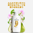P&G パンテーン ダメージシャンプー つめかえ超特大 1700ml
